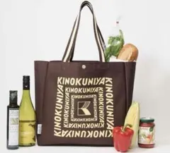 otona MUSE 9月号 洒落てる大容量ショッピングバッグ