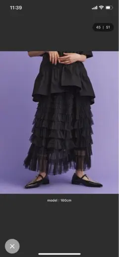 manana suerte シャツブラウス