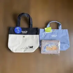 カルディ　2025ねこの日バッグ　プレミアム+ネコバッグ+メッシュポーチ/3点