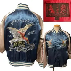 2025年最新】ウエアハウス スカジャンの人気アイテム - メルカリ