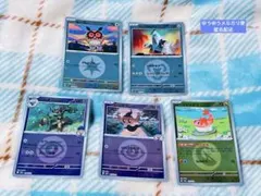 タイプ ボールミラー　まとめ売り　ポケモンカード