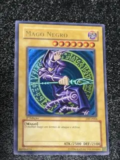 遊戯王 ブラックマジシャン ホロ ゴースト　ポルトガル語 2025年最新】遊戯王_ポルトガル語版の人気アイテム - メルカリ