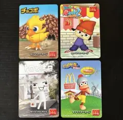 PlayStation McDonald コラボ　カードのサムネイル