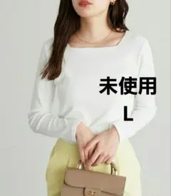 未使用Pierrotネックが選べるテレコリブカットソーL ホワイトスクエアネック