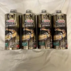 speedHeart Rivale フォークオイル 4本セット グロム、NSR - メルカリ