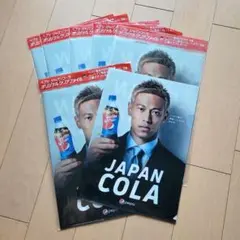 2025年最新】ポスター ペプシの人気アイテム - メルカリ