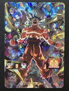 PSA10 正規品 ドラゴンボールヒーローズ 孫悟空 MM1-SEC3 Amazon | スーパードラゴンボールヒーローズ MM1-SEC3 孫悟空 UR
