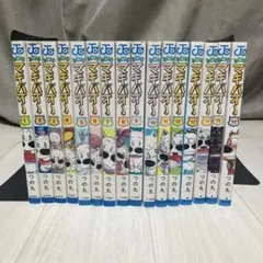 全巻初版 たいようのマキバオーW 全巻セット つの丸 レンタル落ち