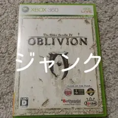 中古　XBOX360 The Elder ScrollsIV：オブリビオン