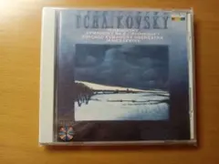 チャイコフスキー交響曲第6番「悲愴」レヴァイン（指揮）シカゴ交響楽団　輸入盤