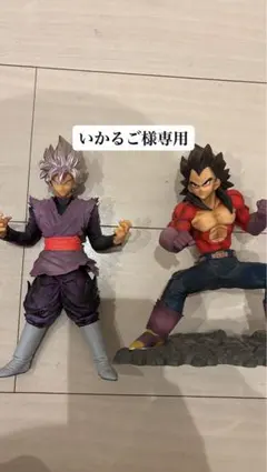 いかるご 様専用フィギュアセット④、⑥