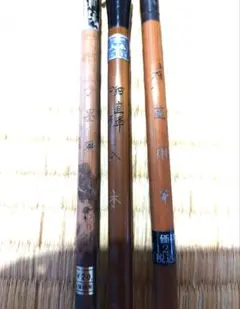 美品・希少】オリムピック 瑞峰 17尺 6本継 へら竿 - メルカリ