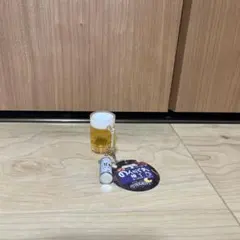 AMUSE のんだくれ横丁 キーホルダー ビール ジョッキ 缶