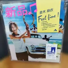 倉木麻衣/Feel fine!