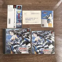 新世紀GPXサイバーフォーミュラSAGA レーザーディスク LD 全8巻セット