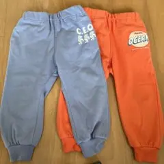 ブリーズ長ズボン 100cm ブルーとオレンジ２点セット