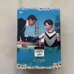 2025年最新】おしどり探偵 dvdの人気アイテム - メルカリ