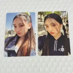 newjeans ヘリン トレカ