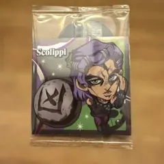 ジョジョの奇妙な冒険 シールウエハース5部 スコリッピ