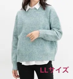 Honeys ハニーズ CINEMA CLUB 長袖ニット