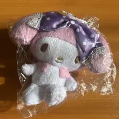 即購入OK 新品未使用品 マイメロディ マスコット