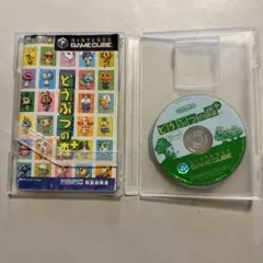 동물의 숲 ＋ ゲームキューブ ソフト