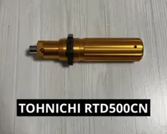 Item thumbnail for item 0df8f71f-380d-483d-9e88-f9261105474e