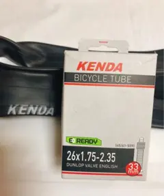 自転車チューブ　リムバンド　セットのサムネイル