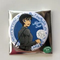 2026年最新】花束 コナンの人気アイテム - メルカリ