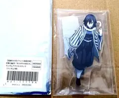 鬼滅の刃 伊黒小芭内 昼下がりの柱たち アクスタ アクリルスタンド