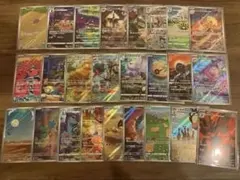 Item thumbnail for item f6984d80-d8de-429e-8b46-8ab6c7cd8bc8