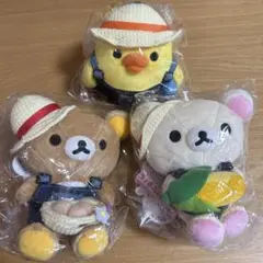 リラックマ　限定　ぬいぐるみ　札幌　アニバーサリーのサムネイル