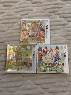 2026年最新】牧場物語 3dsの人気アイテム - メルカリ