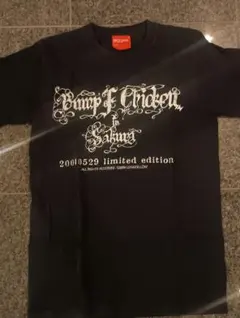 BUMP OF CHICKEN limited edition 佐倉 2026年最新】bump of chicken 佐倉の人気アイテム - メルカリ