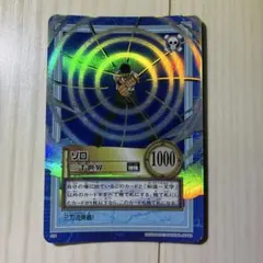 ワンピース ハイパーバトル ゾロ 三千世界 - メルカリ