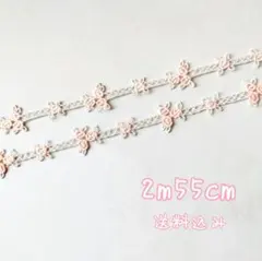 ピノコ様 リクエスト 3点 まとめ商品