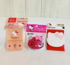 韓国ダイソー限定 ハローキティ3点セット 付箋 クリップ マルチケース 新品