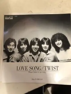 LOVE SONG/TWIST 45rpm レコード