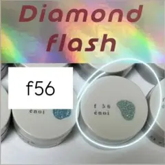 2025年最新】enoi ダイヤモンドの人気アイテム - メルカリ