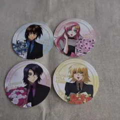 SEEDFREEDOM (花束)シール4枚セット