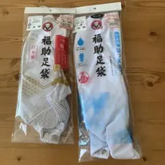 Item thumbnail for item bbb50a50-f0ab-4ddd-afe9-62dd345c4da5