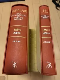 Item thumbnail for item d62d459d-f9a5-448a-ba89-06bc8e2880e4