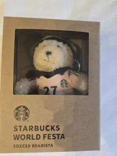 Starbucks スタバ韓国限定 シベリアンハスキー キーホルダーのサムネイル
