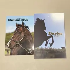 ブリーダーズ・スタリオンステーション+ダーレー　　　種牡馬カタログ 2025