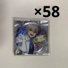 2025年最新】葛葉 缶バッジ 4周年の人気アイテム - メルカリ