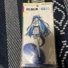 アークナイツ エンドフィールド GS25 韓国 アクリルスタンド ラスト