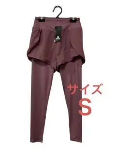 396 BECAUSE OF YOU 新品タグ付き スポーツウェア サイズＳ