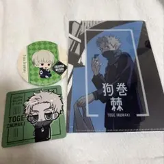 呪術廻戦 狗巻棘 アニメイトカフェ 呪術廻戦 アニメイトカフェ コースター 狗巻棘 - メルカリ