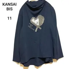 カンサイビス KANSAI BIS ビジューモチーフ プルオーバー 11号