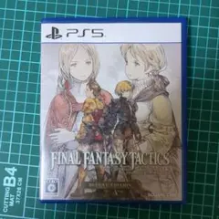 PS5 ファイナルファンタジータクティクス - イヴァリース クロニクルズ